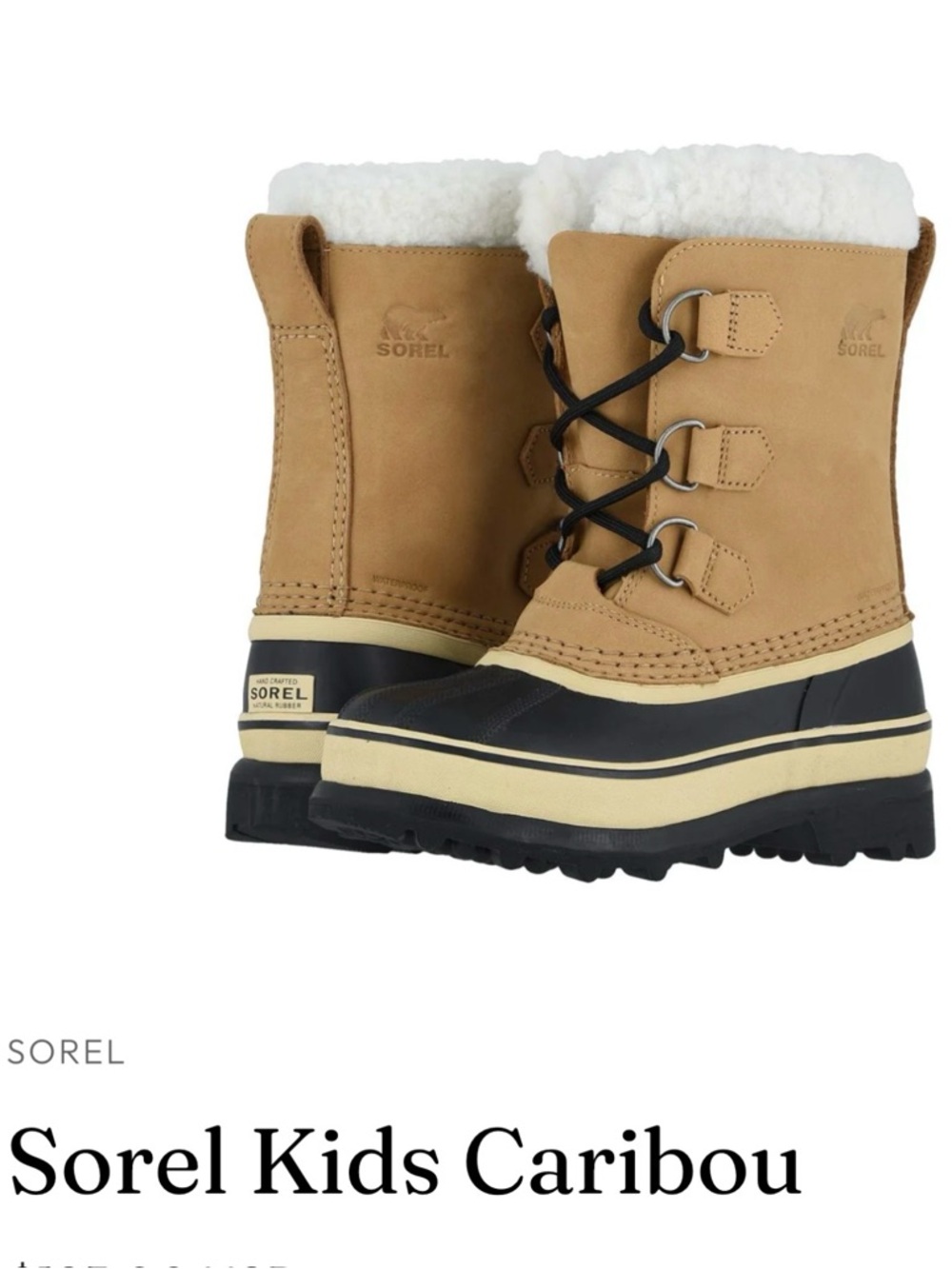 Sorel Tan and Black Kids Insulated Snow Boots